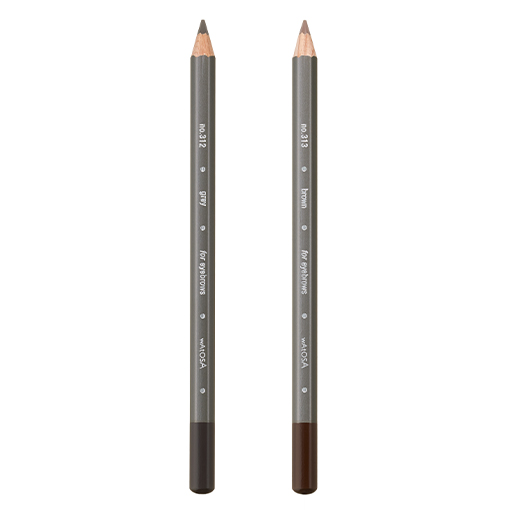 アイブロウ ペンシルN